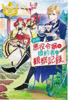 舞姬app芭蕾舞形体训练