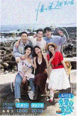 舞姬app拉丁舞恰恰课程