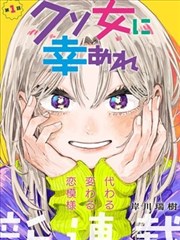 舞姬app现代舞编舞课程