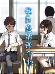 悬疑漫画在线观看 - 暗夜追凶