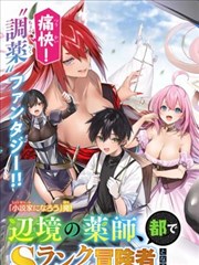 悬疑漫画在线观看